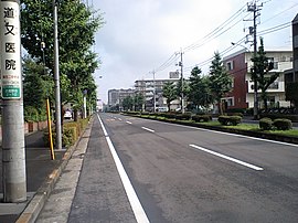 東京都道249号福生青梅線（産業道路）