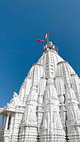 Hathi Jain temple