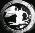 Hyacinthus and Zephyrus. Attic Kylix. Attributed to the Manner of Douris Painter. 500 to 450 BCE