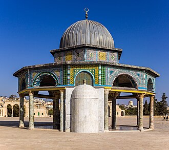 Dome of the Chain