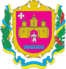 Coat of arms of Krasyliv