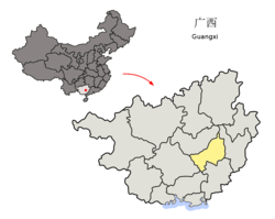 広西チワン族自治区中の貴港市の位置
