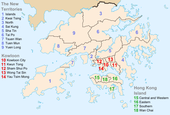 تتألف مقاطعة هونغ كونغ الأساسية من شبه جزيرة تحدُّها من الشمال الصين، وجزيرة في الجنوب الشرقي، وجزيرة أصغر في الجنوب. وتحيط بههذ المناطق جزر صغيرة كثيرة.