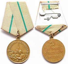 Médaille pour la Défense de Léningrad