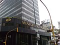 Sede del Ministerio Público. Anteriormente fue sede de InterBank (primero fue Banco Royal Venezolano, luego Banco Internacional y finalmente Interbank hasta su fusión con el Banco Mercantil).