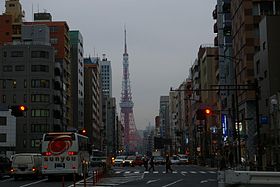 Mita (Tokyo)