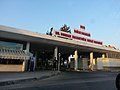 Dr.Burhan Nalbantoğlu State Hospital