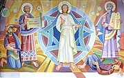 Transfiguration of Jesus on Mount Tabor