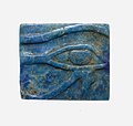 Ancient Egyptian plaque with an Eye of Horus; 664–332 BC; lapis lazuli; length: 1.8 cm, width: 1.6 cm; Metropolitan Museum of Art