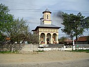 Church in Rugi