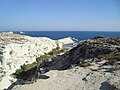 The View of Sarakiniko