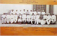 Congress Party in Parliament- Members of Executive Committee 1956-1957