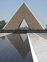 Tomb of Unknown Soldier in Madinat Nasser, Cairo, Egypt