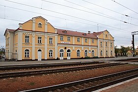 Empfangsgebäude und Hausbahnsteig