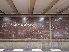 Name sign inside station