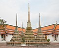 {{Cultural Heritage Thailand|0000071}}