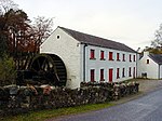 Wellbrook Beetling Mill, 20 Wellbrook Road, Cookstown BT80 9RY