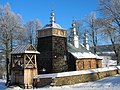 Церква Покрова Богородиці в Ждині