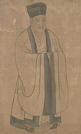 Qin Hui, chancellor of the Song dynasty (1131–1132, 1137–1155)