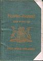 1951年發行的南非護照