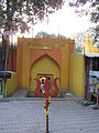 Baneshwar Temple Entrance