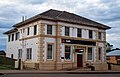 O primeiro banco, Barraba