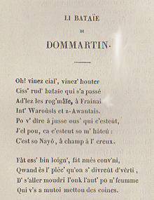 première page du texte imprimé