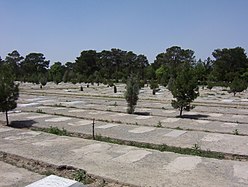 قطعه ۳۳ مدفن زندانیان سیاسی اعدام‌شده قبل و بعد از انقلاب