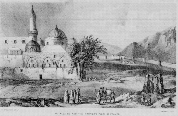 Yeşil Kubbe, Richard Francis Burton'ın Hac Yolculuğu adlı eserinde, 1850 civarı