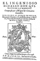 Насловна страна првог издања Дон Кихота из 1605. године