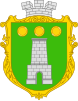 Coat of arms of Pustomyty