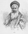Turkish Muslim alim