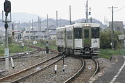 Ōfunato Line