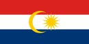 Drapeau de Territoire fédéral de Labuan