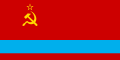 Flag of the Kazakh Soviet Socialist Republic from 1953 to 1992