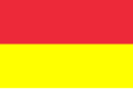 越南國民黨 1929年－1945年使用的另外一面旗幟