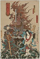 Kabuki actor Ichikawa Ebizō V as Acala, by Utagawa Kunisada