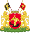 Official seal of مدينة بروكسل
