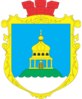 Coat of arms of Horodok