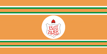 Bandera de Hyderabad, 1947–1948.