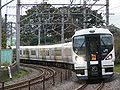 E257 series EMU on a Kaiji service, November 2006