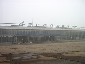 Image illustrative de l’article Aéroport de Kirov