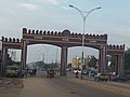 Gate of Ruwa