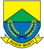 Coat of arms of Cianjur Regency