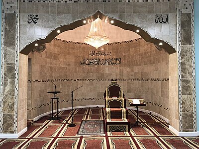 Mihrab