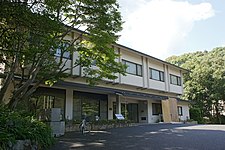 Omi Kangakukan (近江勧学館: Omi school)