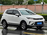 Oshan COS3° front