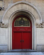 Boys' door to P.S. 116