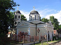 Serbian Orthodox Church of Saint Paul in Petrovaradin