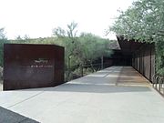 Entrance of the Deer Valley Rock Art Center Museum. Deer Valley Rock Art Center is located in North Phoenix at 3711 W. Deer Valley Road. The site was listed on the National Register of Historic Places on February 16, 1984 and on the Phoenix Points of Pride. National Register of Historic Places ref: 84000718